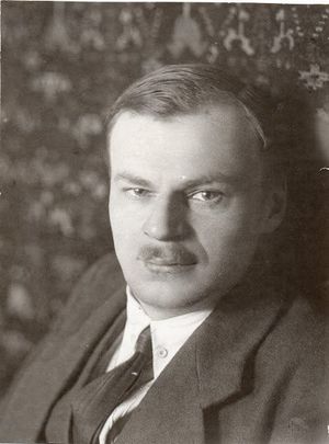 Стецула Иван Владимирович (1893).jpg