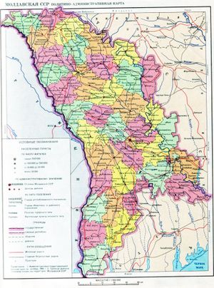 Map of the Moldavian SSR.jpg