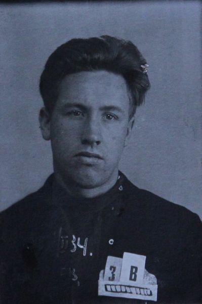 Файл:Веденеев Николай Александрович (1909).JPG