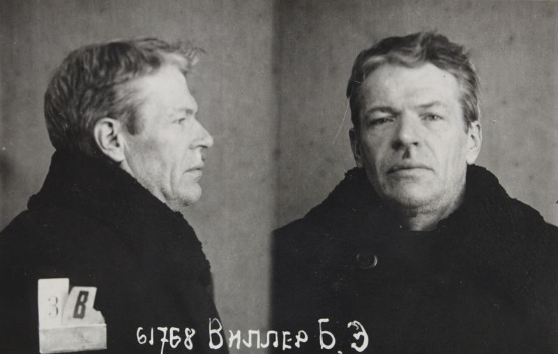 Файл:Виллер Борис Эрихович (1887).jpg