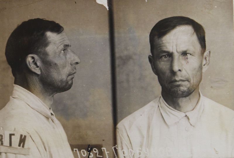 Файл:Горбунов Дмитрий Иванович (1887).JPG