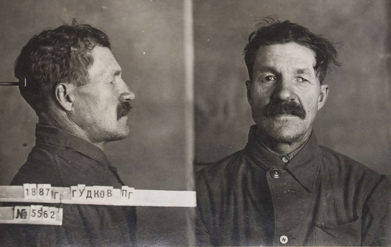 Файл:Гудков Петр Григорьевич (1887).JPG