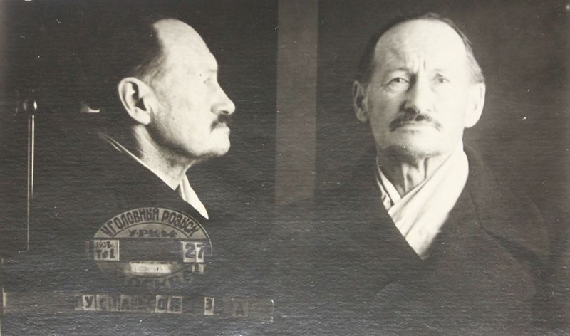 Файл:Густавсон Эрих Александрович (1874).JPG