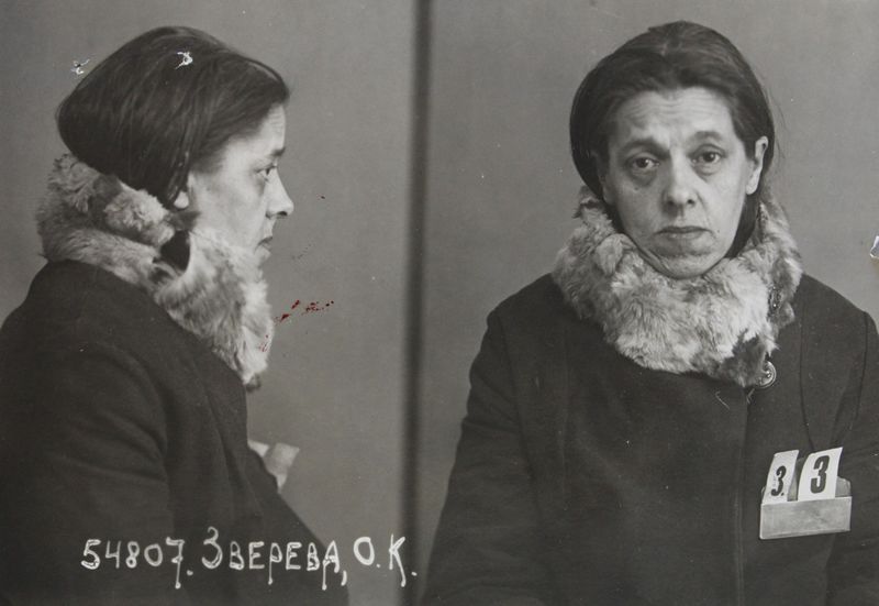 Файл:Зверева Ольга Карловна (1885).JPG