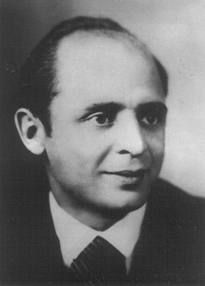 Козин Вадим Алексеевич (1903).png