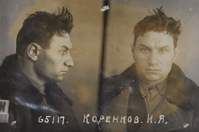 Файл:Кореньков Илларион Яковлевич (1902).JPG