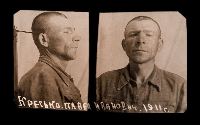Файл:Кресько Павел Иванович 1938.jpg