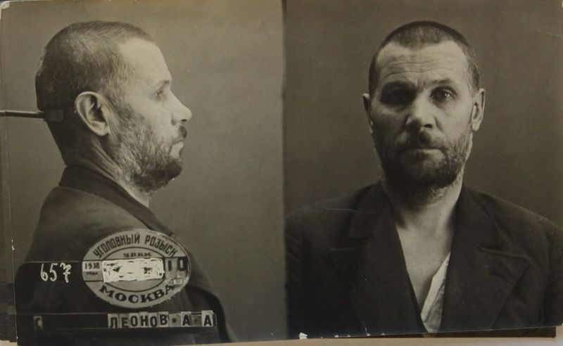 Файл:Леонов Александр Алексеевич (1892).JPG