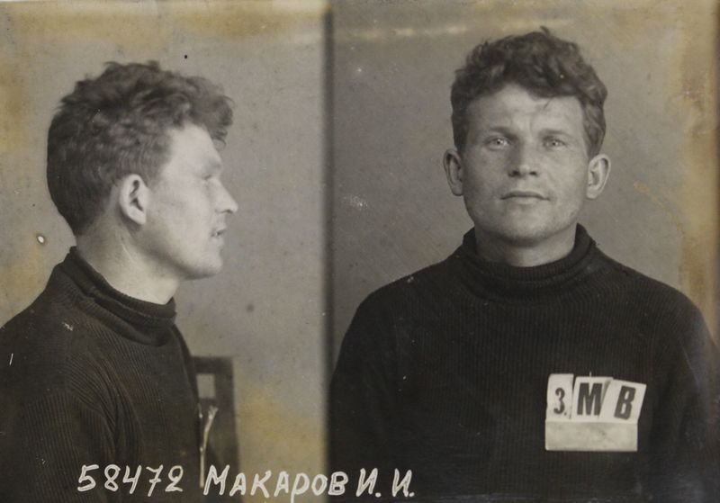 Файл:Макаров Иван Ильич (1909).jpg