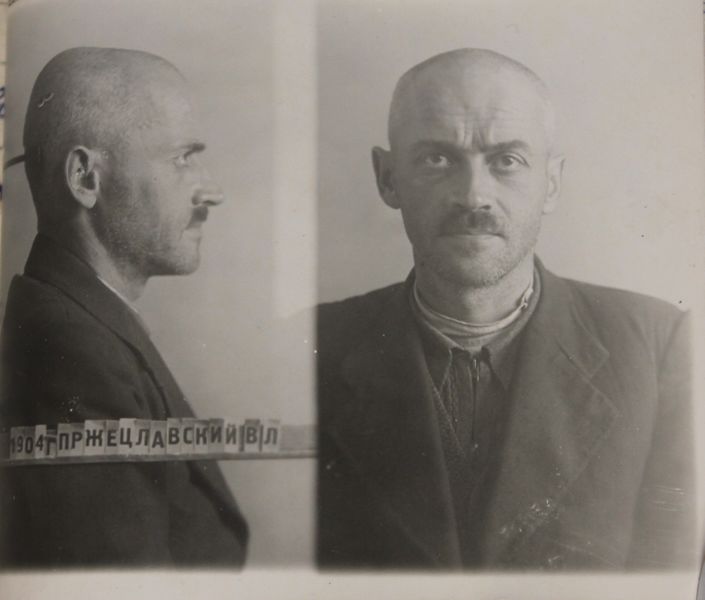 Файл:Пржецлавский Владимир Леонидович (1904).JPG