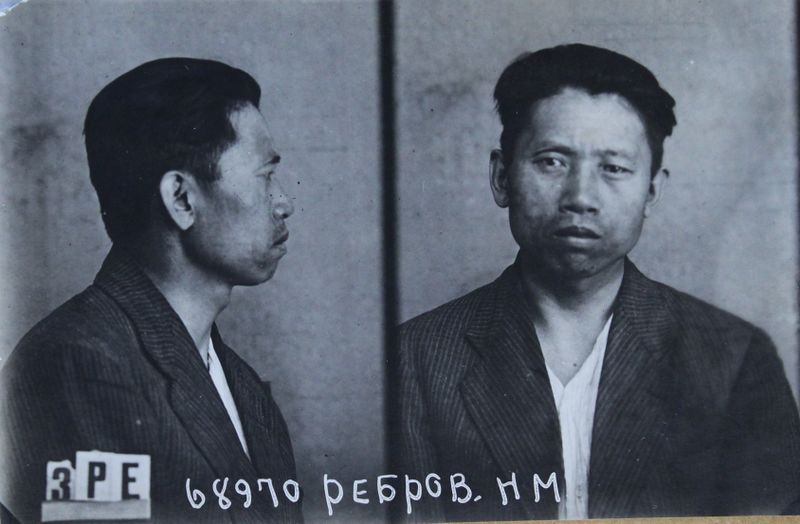 Файл:Ребров Нестор Михайлович (1903).JPG