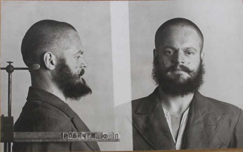 Файл:Робичек Федор Павлович (1914).JPG