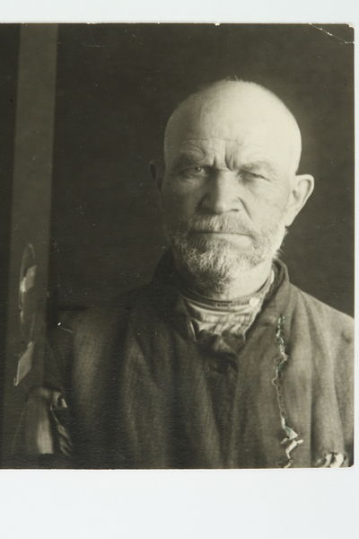 Файл:BOL'SHOV YE.N PLUS.JPG