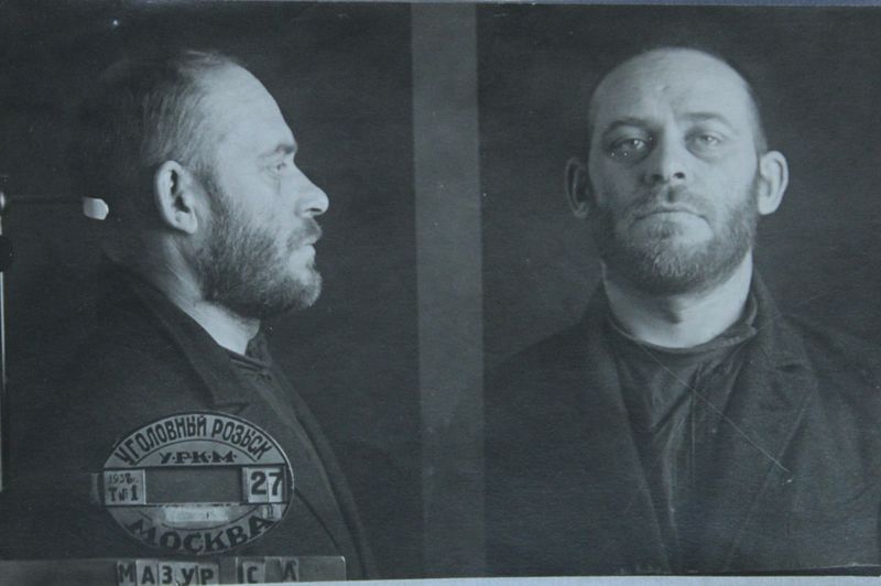 Файл:Мазур Сигизмунд Александрович (1896).JPG