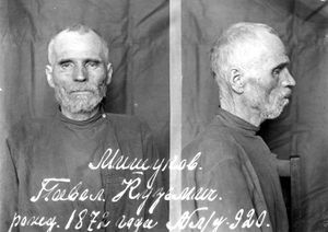 Мишуков Павел Кузьмич (1871) 1.jpg