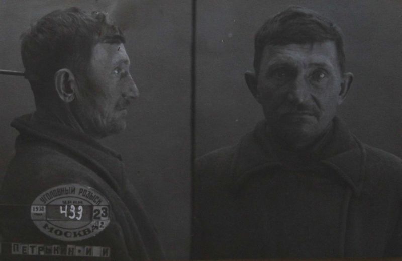 Файл:Петрикин Иван Иванович (1888).JPG