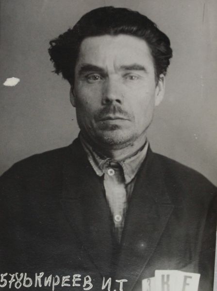 Файл:П-41809 031.JPG