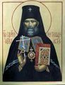 Священномученик архиепископ Митрофан (Краснопольский)-1.jpg