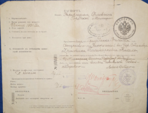 Снимок экрана 2024-12-04 в 01.06.42.png