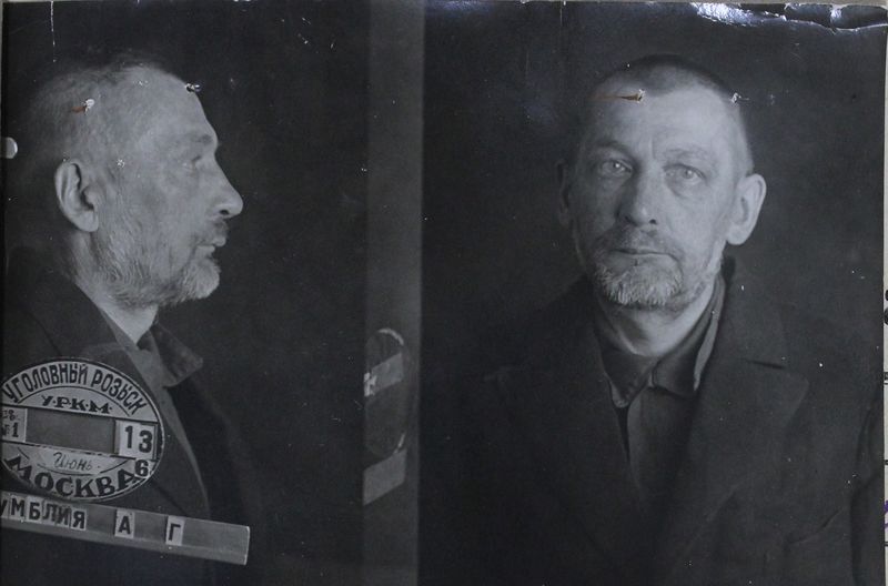 Файл:Умблия Андрей Гансович (1884).JPG