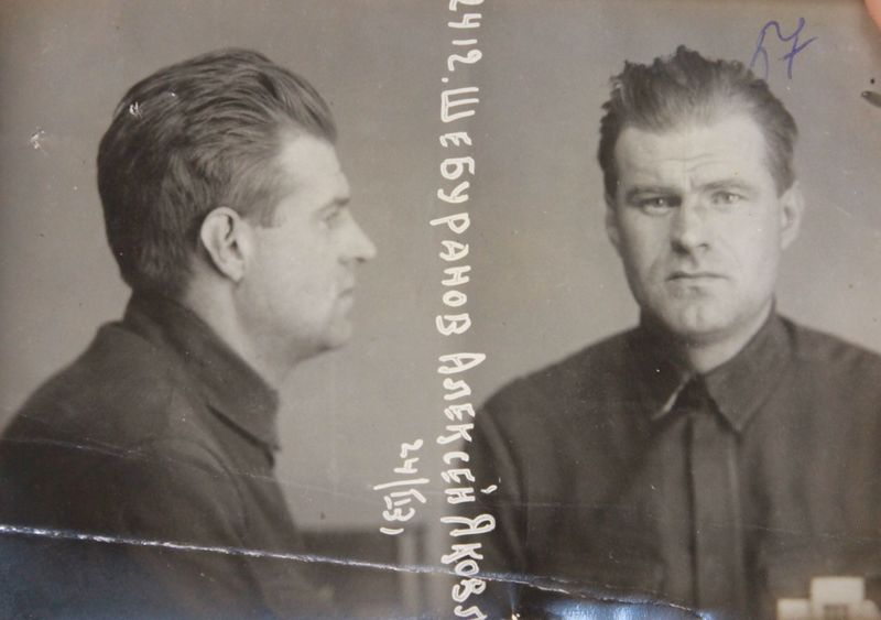 Файл:Шебуранов Алексей Яковлевич (1899).JPG