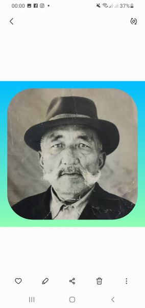 Файл:Абылгазин Егизбай (1907).jpg