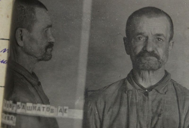 Файл:Башкатов Андрей Ефимович (1888).JPG