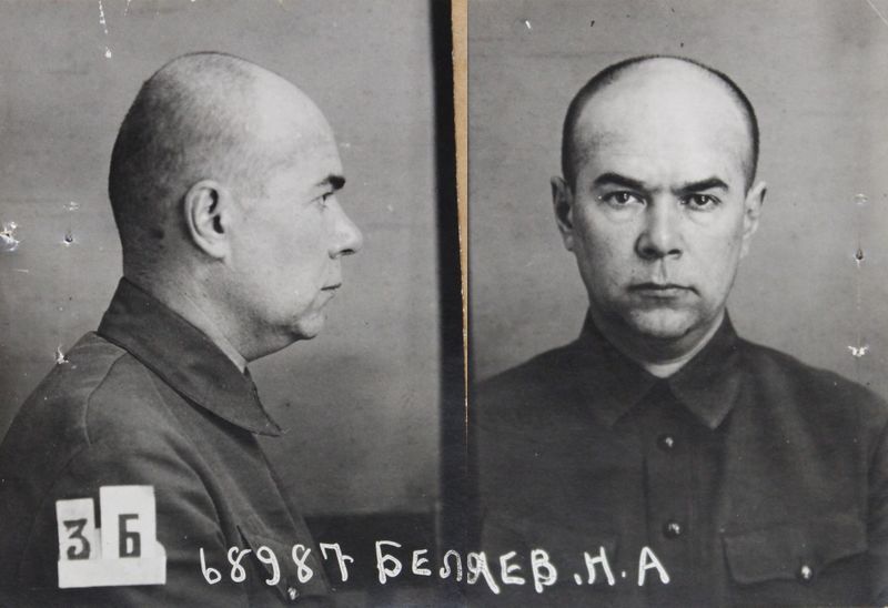 Файл:Беляев Николай Александрович (1896).jpg