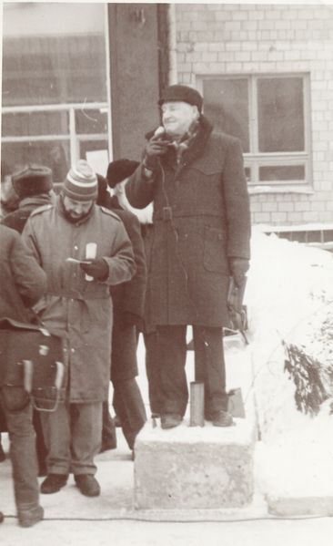 Файл:Буджан Анатолий Иосифович.jpg