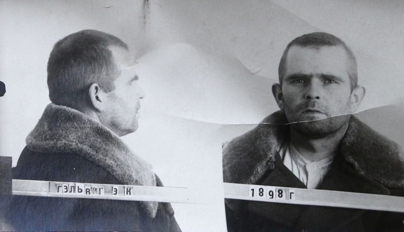 Файл:Гельвиг Эрнст Карлович (1898).jpg