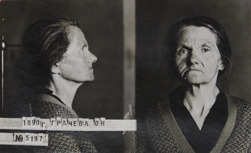 Файл:Грачева Ольга Николаевна (1890).JPG