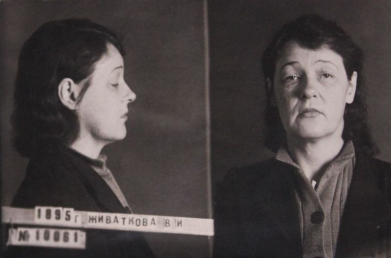 Файл:Животкова-Бразис Вероника Иосифовна (1895).JPG