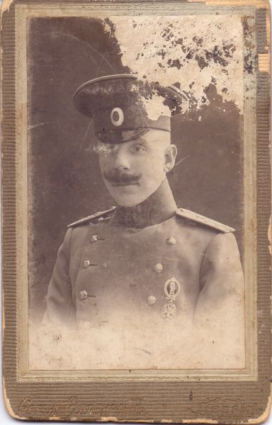 Файл:Кох Карл Александрович (1885)3.jpg