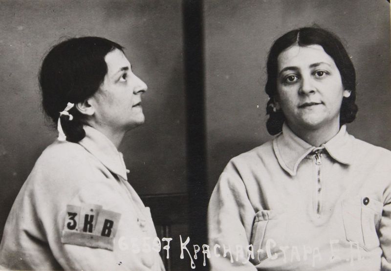 Файл:Красная Елена Адольфовна (1900)-1.JPG