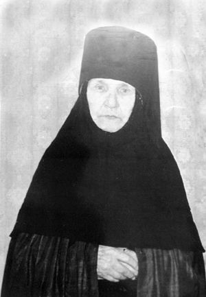 Лыткина Татьяна Антоновна (1893).jpg