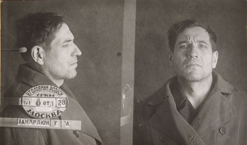 Файл:Нелюбов Михаил Иванович (1894).JPG