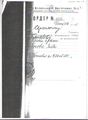 Ордер № 3523 от 10.06.1938 года на Абенова З.А..jpg