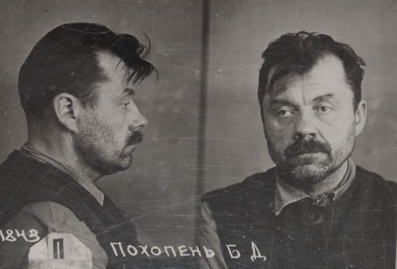 Файл:Похопень Бронислав Доминикович (1891).JPG