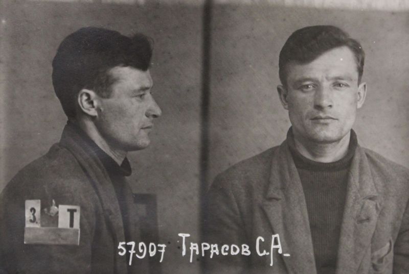 Файл:П-45036 054.JPG