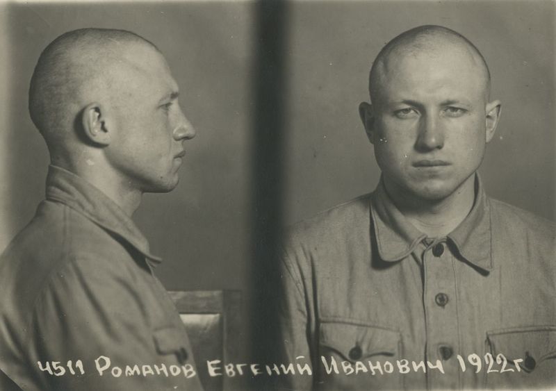 Файл:Романов Евгений Иванович (1922).jpg