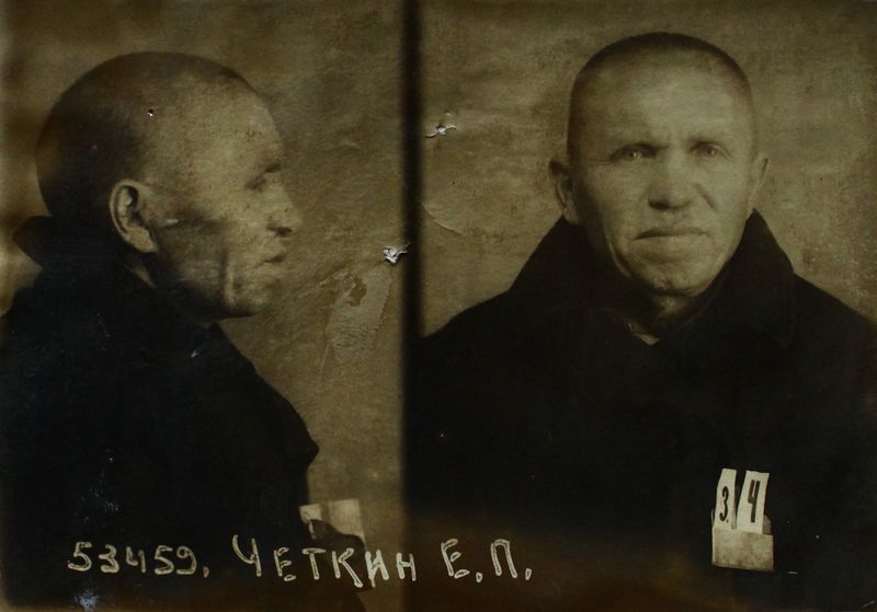 Файл:Четкин Егор Петрович (1883).JPG