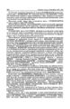 Pages from lubyanka stalin i nkvd dokumenty 1937-1938 2004 text Page 06.jpg