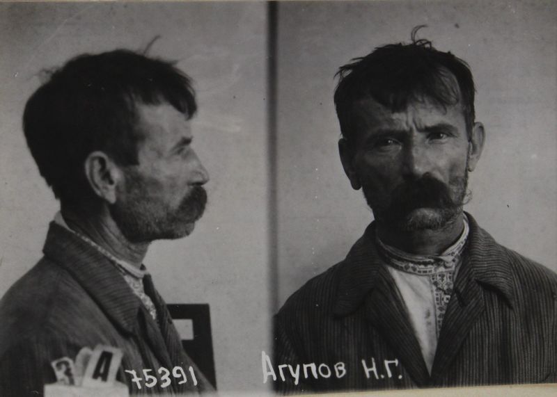 Файл:Агупов Нефед Григорьевич (1885).JPG