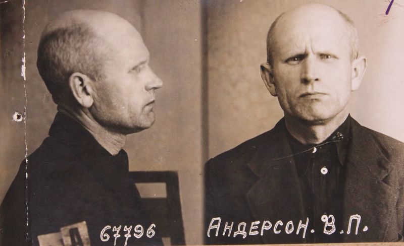 Файл:Андерсон Вольдемар Петрович (1890).JPG