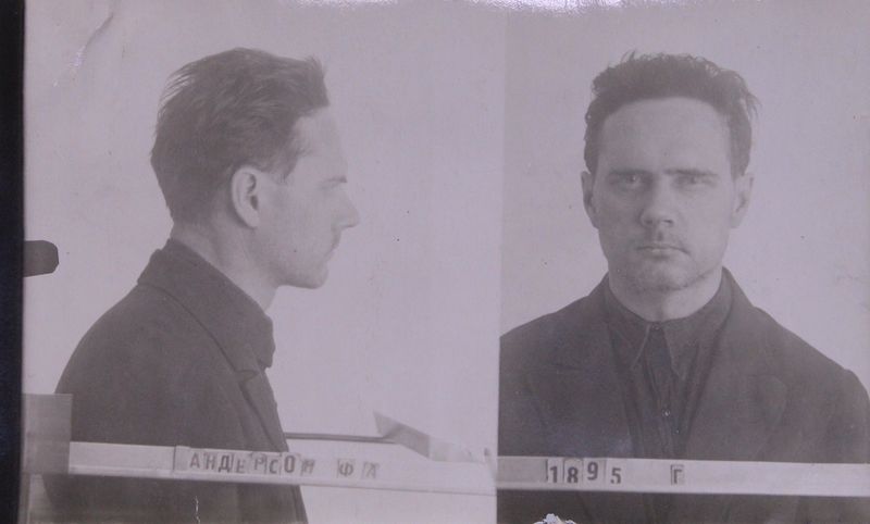 Файл:Андерсон Франц Андреевич (1895).JPG