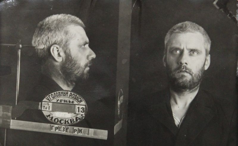 Файл:Грезе Рейнгольд Карлович (1893).JPG