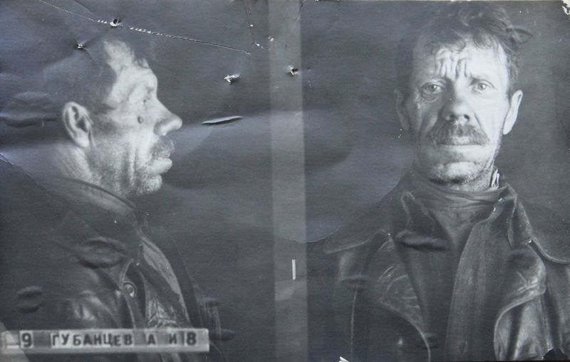 Файл:Губанцев Андриан Иванович (1882).JPG