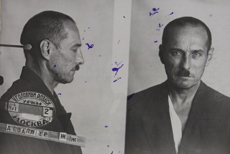 Файл:Девальер Жан Жанович (1881).JPG