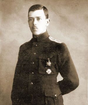 Зверев Максим Дмитриевич (1896).jpg