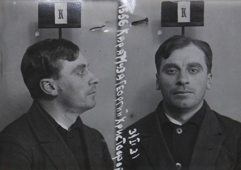 Файл:Кара-Мурза Георгий Христофорович (1897).JPG